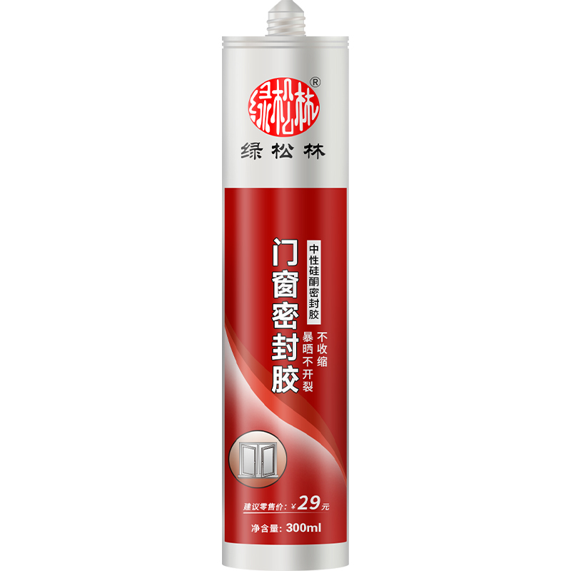 門窗膠