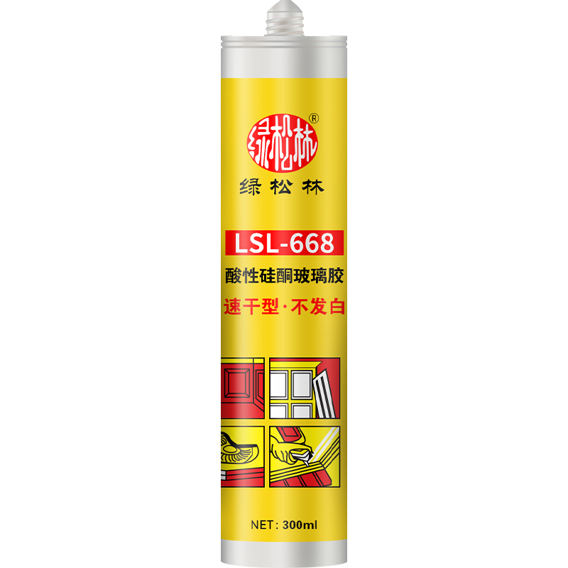 酸性膠