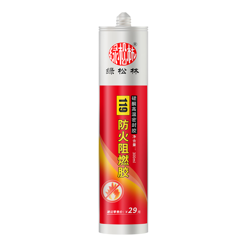 阻燃膠