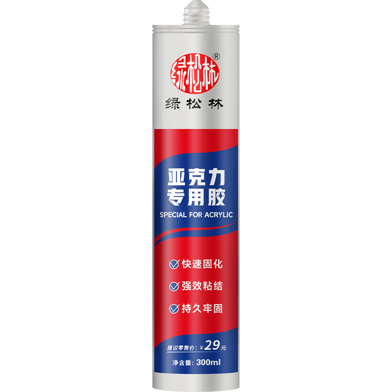 亞克力膠