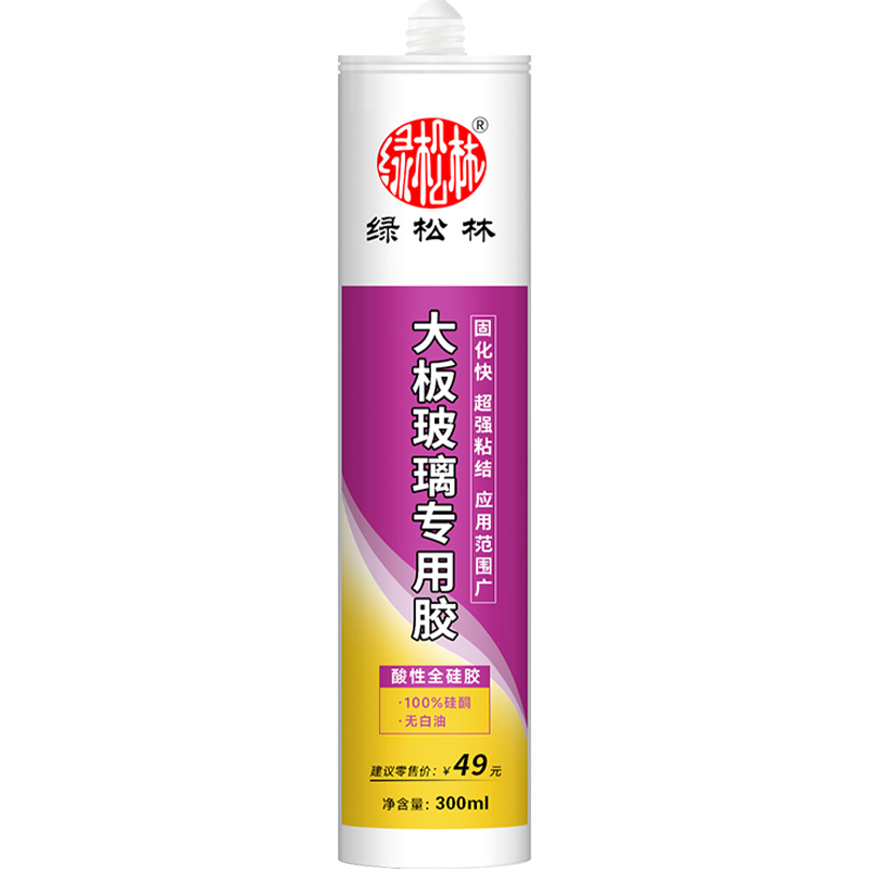 大板膠